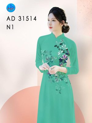 Vải Áo Dài Hoa In 3D AD 31514 24